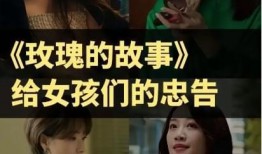 娱乐博主爆料周目,揭秘明星幕后故事