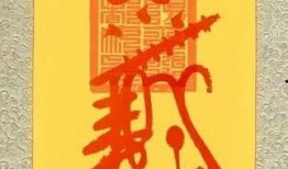 符玄爆料最新,揭秘娱乐圈幕后真相