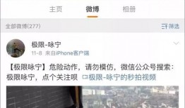 爆料一个人怎么拍视频,个人如何轻松拍出高质量视频教程