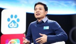 周文强最新爆料视频大全,揭秘事件真相与内幕