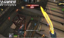 生化体验服最新爆料,体验服新爆料揭秘游戏革新与神秘剧情