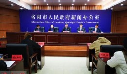 宜阳县新闻爆料,聚焦民生热点，揭示社会现象